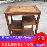 Бесплатная доставка восковой мебель из красного дерева африканская телефонная телефон Huanghuali несколько блюд, чайный шкаф угловой журнальный столик