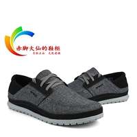 Daxian Crocs Carloch Мужская обувь San Cruz Plaua Landscape Low -Gang Casual обувь*204837