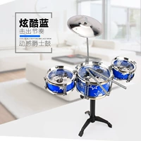 Tay trống mới bắt đầu bé trai bé gái trống jazz 3-6 tuổi đánh nhạc cụ đồ chơi giáo dục - Đồ chơi nhạc cụ cho trẻ em bộ đánh trống cho bé