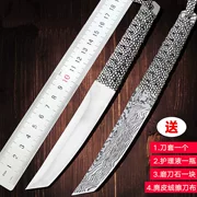 Cắm trại ngoài trời dao có độ cứng cao sắc nhọn vuốt dao tự vệ nữ cầm tay dao đặc biệt chiến tranh dao - Công cụ Knift / công cụ đa mục đích
