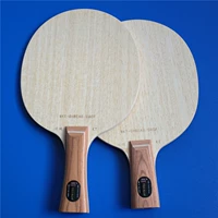 Rose KT vợt ngang bàn vợt không đồng nhất tấm đáy cao su âm và dương loại nhẫn ngọc thiết bị thể thao - Bóng bàn vợt bóng bàn donic