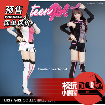 taobao agent Pre-sale Flirty Girl FGC2019-15/16 1/6 Time Smart Girl Love Sauce Female Women