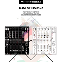14 -летний магазин 11 цветовой пионерской панель DJM900NXS2 Драйвер таблицы таблицы