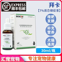 Bya Candy 萜 营 营 营 食 食 食 食 仔 仔 仔 仔 仔 仔 仔 仔 仔