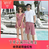 Mới ngọt ngào cặp đôi áo tắm bảo thủ giảm béo một mảnh boyshort mùa xuân nóng kỳ nghỉ áo tắm bãi biển quần bé trai phù hợp với - Vài đồ bơi set đồ đôi đi biển