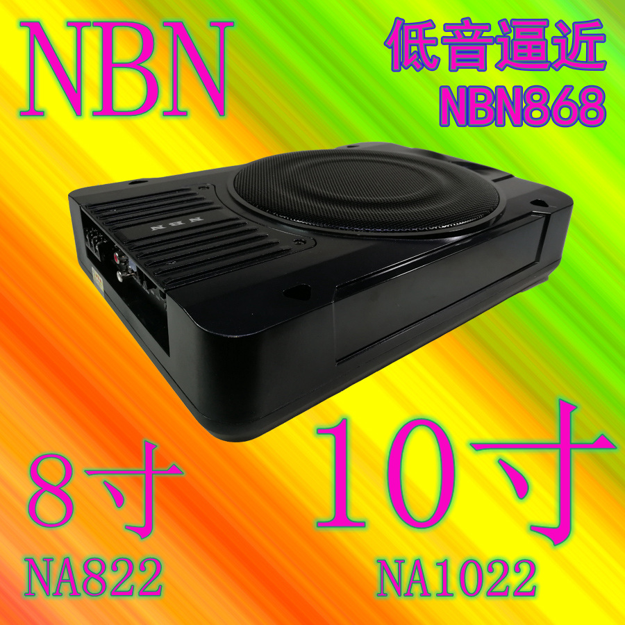 NBN1022 ̽  ڵ  ִ 10 ġ Ʈ  8- NBN868 ó ̽ ȿ