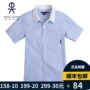 Eaton Gide đồng phục nam học sinh nam mùa hè áo sơ mi ngắn tay trẻ em cotton sọc xanh trắng 10C110 - Áo sơ mi shop quần áo trẻ em