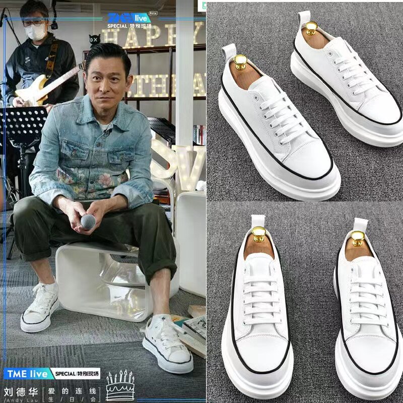 King Andy Lau birthday same style shoes spring and summer small white shoes for men and women Korean version all-match trendy couple heightening shoes