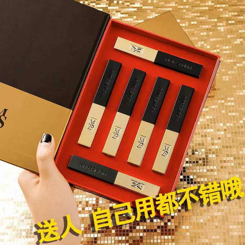 Li Jiaqi giới thiệu son môi mờ giá rẻ mẫu chính hãng hộp quà tặng son môi sương mù nhiều màu quà tặng bà bầu - Son môi