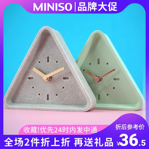 Noomi Triangle часы Nome Simple Desktop Clog