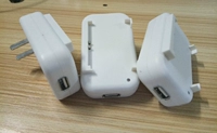 USB phụ kiện sạc mp3 mp4 MP4 USB sạc đầu loa đầu tiên điện thoại phụ trách trực tiếp sạc giao dịch - Phụ kiện MP3 / MP4 nút nhét tai nghe