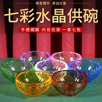 Красочная глазированная чашка для водоснабжения Священная чашка для воды в доме