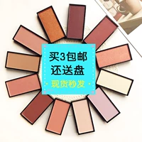 Красота монохромные тени для век Meis выделяют PK107 Blush Eyde Shade вместо рекомендации для яиц волос