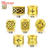 Phụ kiện DIY Việt Nam Shajin 3D Power Wisdom Guarding Can đảm Niềm tin Hình xăm may mắn Vòng đeo tay Mặt dây chuyền Chạy hạt - Vòng đeo tay Clasp thạch anh tóc đỏ