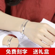 Vòng tay chữ cái Nữ Hàn Quốc Tính cách đơn giản Sinh viên Tươi Sen Bạn gái Chuỗi Chuỗi Tên tùy chỉnh Quà tặng Vòng tay