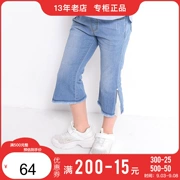 Balla Balla Girls Quần short denim 2019 Mùa hè Mới dành cho trẻ em Đại dương Chia tách quần cắt 21132190403 - Quần jean