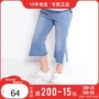 Balla Balla Girls Quần short denim 2019 Mùa hè Mới dành cho trẻ em Đại dương Chia tách quần cắt 21132190403 - Quần jean quần jean rách trẻ em