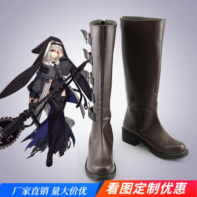 taobao agent Tomorrow Ark Ghost Shark COS Shoes Custom Game Anime COSPLAY Women's Boots Support viewing