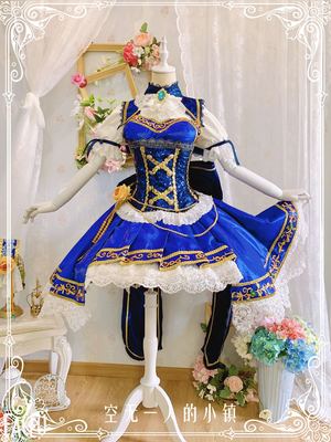 taobao agent Idol Master Cinderella Girl Latae Wenxiang Cosplay Server (Do not accept customization