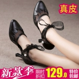 Высокая сетчатая дышащая обувь, танцующие туфли, коллекция 2023, из натуральной кожи, мягкая подошва