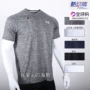 Under Armour UA Một người đàn ông tay ngắn tập thể dục Dema chạy bộ quần áo nhanh khô quần áo thể thao áo thun the thao nam nike