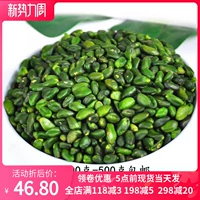 Бесплатная доставка зеленый кайсин guo ren 100g Оригинальный Shengsheng Iran Импортированное бирюзовое выпечка, декоративное подлинное