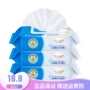 Wuyang em bé lau tay 80 miếng * 3 gói em bé lau khăn giấy có nắp - Khăn ướt khăn ướt cho trẻ
