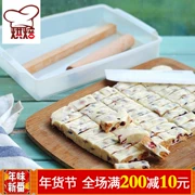 Tự làm bánh handmade làm nougat công cụ cắt đặt Sôcôla cá ngừ đường khuôn silicon cán pin