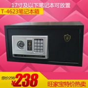 Ưu đãi đặc biệt hot Wang Jiabao T-4623EK hai lớp 17 inch laptop điện tử an toàn