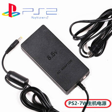 Адаптер Оригинал для PS2 7 Вт