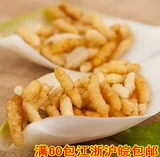上口心 Тайский вкус жареных рисовых специй/вкуса говядины, а хрустящий вкус - около 10 г одной сумки