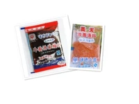 [东北特产美天冷面干料汤料浓缩汁饭店家用速食小吃冷面伴侣满包邮]