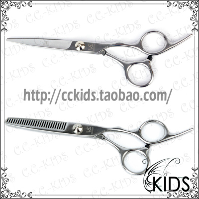 taobao agent [CCKIDS] COSPLAY trimming wig Practical scissors, flat scissors, shearing thin scissors