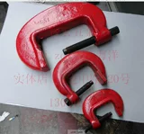 Более тяжелая C/G Chipper, заливающая стальная C-образная C-образная чип-держатель с G-образной чипечной стальной пластиной с 2-дюймовой 50 мм-12-дюймовой