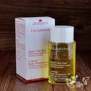 Clarins Clarins Body Oil 100ml Oil Drainage Firming to Puffiness