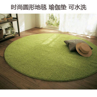 Lụa tóc vòng thảm tập thể dục yoga mat treo giỏ mây ghế ghế máy tính đệm phòng khách phòng ngủ dễ thương cạnh giường ngủ thảm