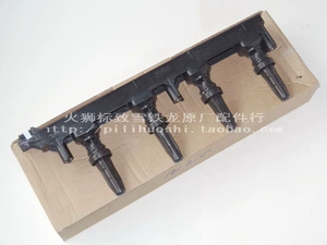 Peugeot 3073084083008508 Citroen Shijia Kai Triumph C5 Импортированный катушка зажигания 2.0/2,3