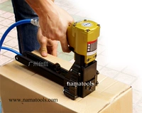 Тайваньский нама AD-3518 Упаковочный аппарат Пневматический автоматическая коробка коробка для коробки коробка запечатывания коробка