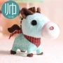 Zodiac Horse Bức tượng dễ thương Pony Doll Plush Toy Doll Puppet Girl Sinh nhật Năm mới Quà tặng Giáng sinh - Đồ chơi mềm sỉ đồ chơi trẻ em