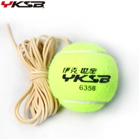 Ike Shibao YKSB tennis quần vợt cao su dài đào tạo quần vợt vợt tennis cứng và mềm