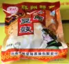 Товары от 彝家味道特产店