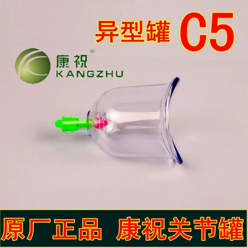 Подлинный канху -капюр