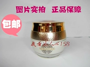 Authentic Hồng Kông Hi Makeup T308 Kem dưỡng ẩm dưỡng ẩm Kem massage - Kem massage mặt