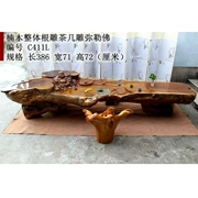 Rễ khắc bàn cà phê toàn bộ rễ cây tự nhiên Nanmu bàn trà bàn gỗ rắn Gỗ khắc rễ trà bàn trà Kung Fu - Các món ăn khao khát gốc