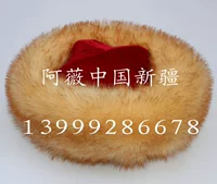 Синьцзян танцевальная одежда головного убора Синьцзян национальная танцевальная одежда национальная характеристика национального стиля витаминная шляпа