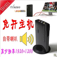 TV Box - это хорошая телевизионная телевизионная коробка TV 2830