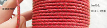 Ввозной плетеный шнур около 3mm DIY Жесткий шнур, браслет, веревка из коровьей кожи