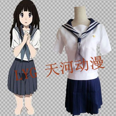 taobao agent Summer uniform, cosplay, with short sleeve