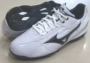Giày cao gót Mizuno MIZUNO cao gót 11GP144 WAVE FRANCHISE giày thể thao trắng