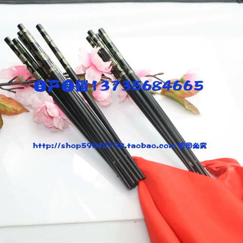 Пользовательские монгольски